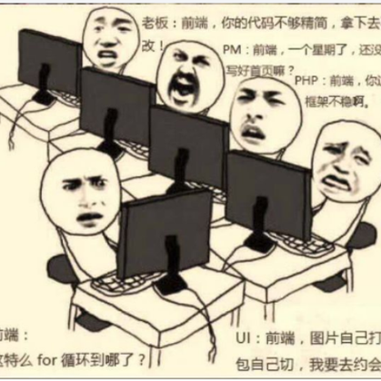 村口耿师傅于2019-08-28 20:22发布的图片