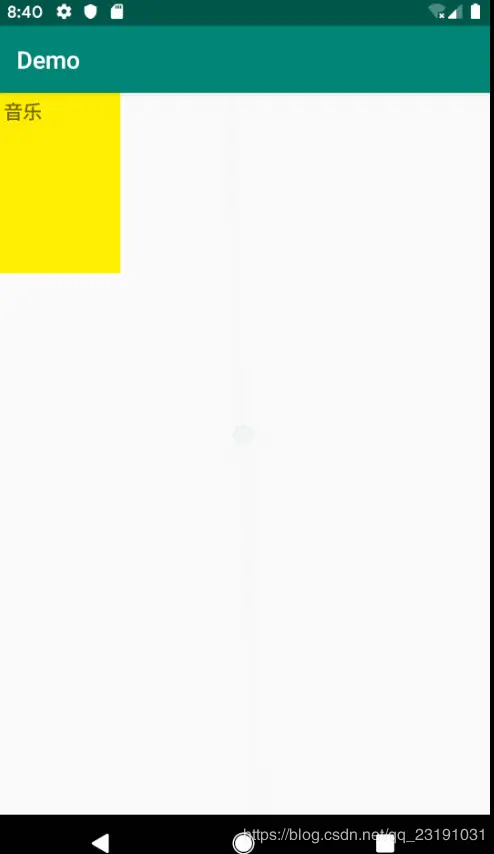 \[外链图片转存失败(img-i9K9gBGp-1566741015616)(assets/image-20190824204034040.png)\]