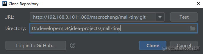 intellij idea git_idea如何配置git_https://bianchenghao6.com/blog_idea_第4张