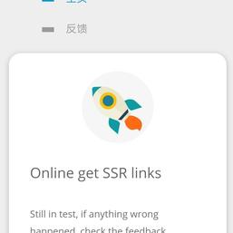 Landers于2019-08-28 23:11发布的图片