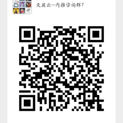 无_名于2019-08-28 23:14发布的图片