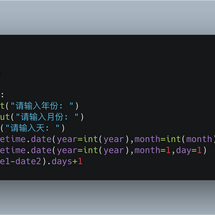 赛博Cookie于2019-08-29 08:40发布的图片