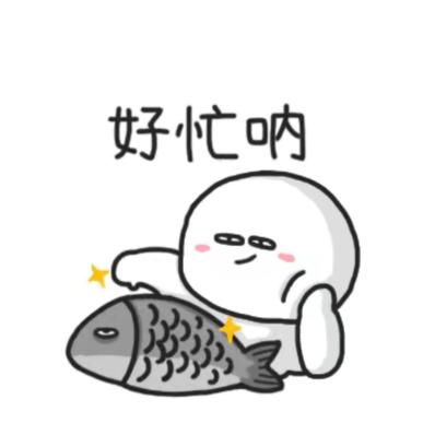 小塔塔于2019-08-29 09:29发布的图片
