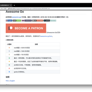 TinyHusky于2019-08-29 10:51发布的图片
