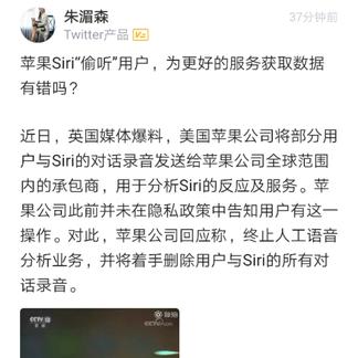 恋猫de小郭于2019-08-29 11:52发布的图片