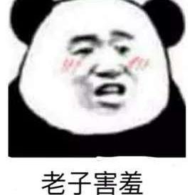 carry_code于2019-08-29 11:54发布的图片