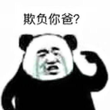 carry_code于2019-08-29 11:54发布的图片