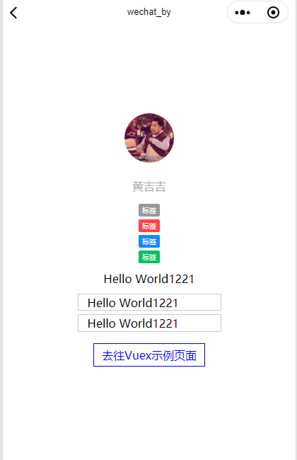 示例