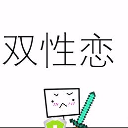 薛定谔的馒头于2019-08-29 12:33发布的图片