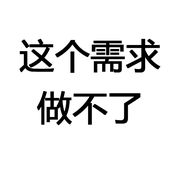 早年巴菲特的个人资料头像