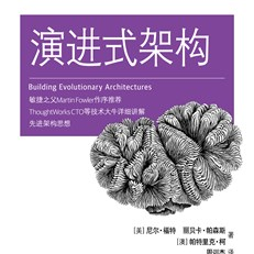 图灵文化于2019-08-29 13:58发布的图片