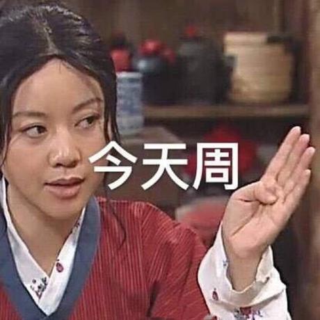 wjy__于2019-08-29 15:08发布的图片