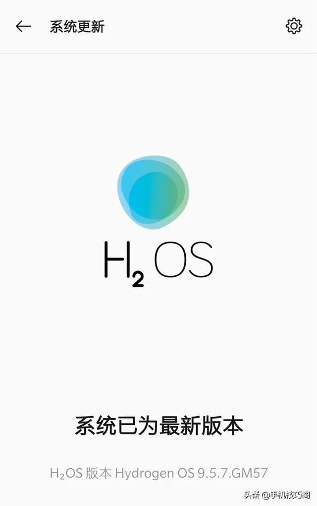 手机用久了总是会卡顿？教你这3招，旧手机流畅度堪比新机