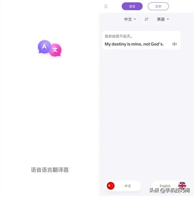 手机用久了总是会卡顿？教你这3招，旧手机流畅度堪比新机