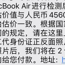 树洞robot于2019-08-29 15:40发布的图片