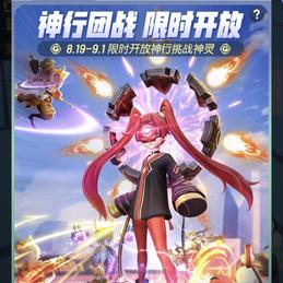 Kael_zzs于2019-08-29 16:20发布的图片