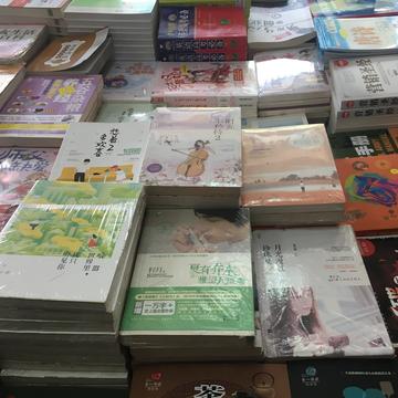 西瓜可乐于2019-08-29 18:10发布的图片