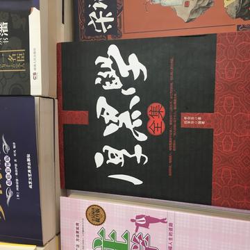 西瓜可乐于2019-08-29 18:10发布的图片
