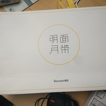 Barber0于2019-08-29 20:29发布的图片