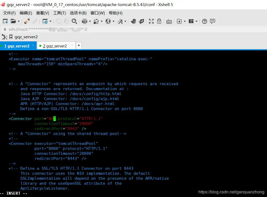XShell 5