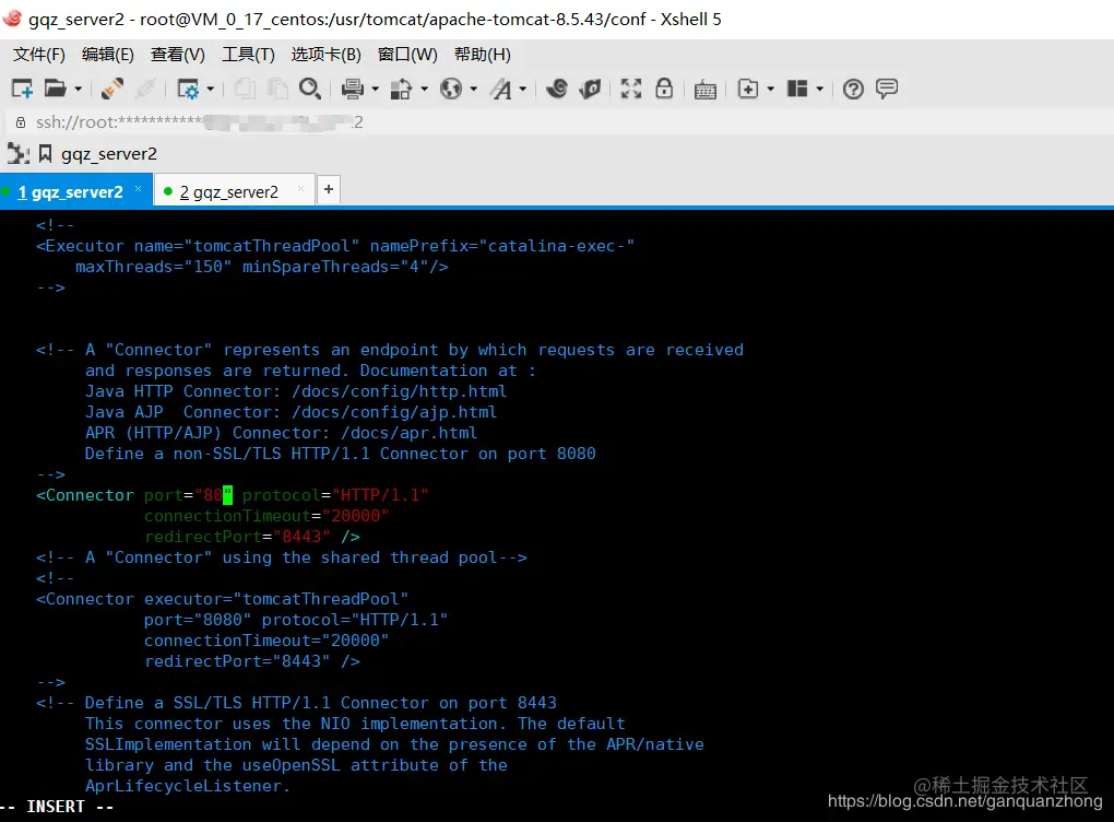 XShell 5