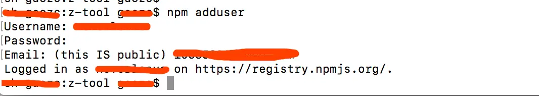 npm adduser 执行结果