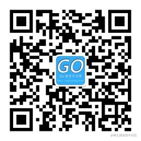 [译] 使用 Go 和 ReactJS 构建聊天系统 (一)「终于解决」