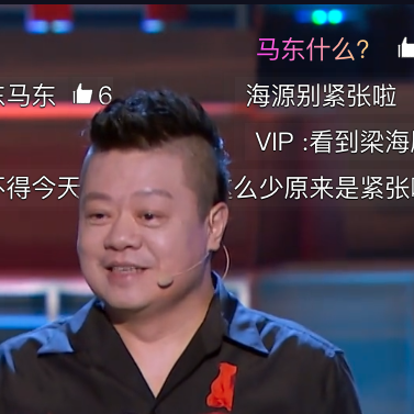 这周五于2019-08-03 22:43发布的图片