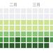 justaway于2019-08-30 02:17发布的图片