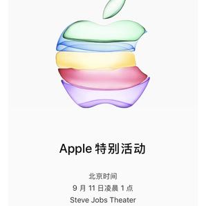 赛博Cookie于2019-08-30 07:10发布的图片