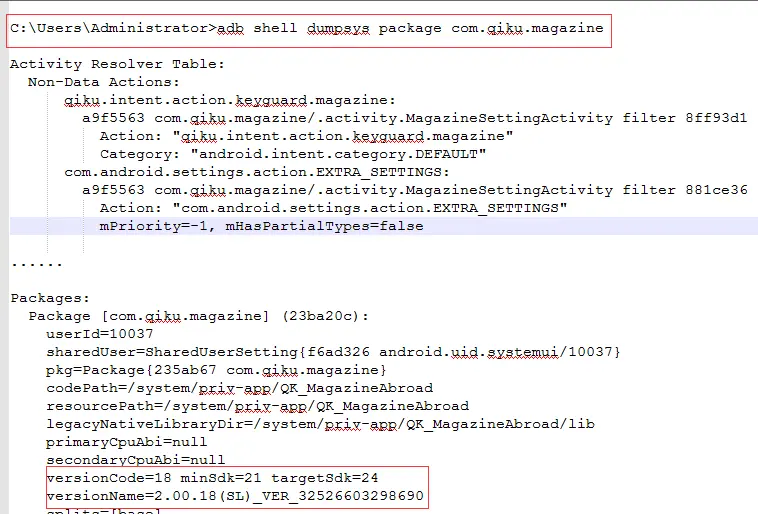 adb 获取apk 版本号，权限等