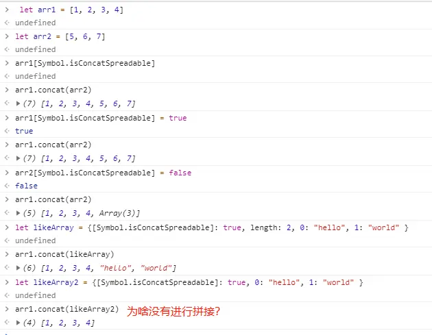 Symbol.isConcatSpreadablel示例