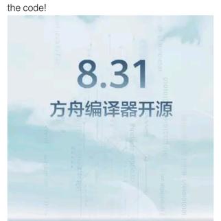 TheWinds于2019-08-30 12:13发布的图片