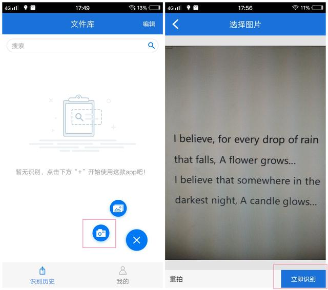 华为手机按下这个按钮，即可实现AI通话翻译，你不会才发现吧？