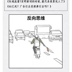 暴走键盘于2019-08-30 13:39发布的图片