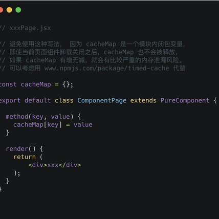 waynew于2019-08-30 14:17发布的图片