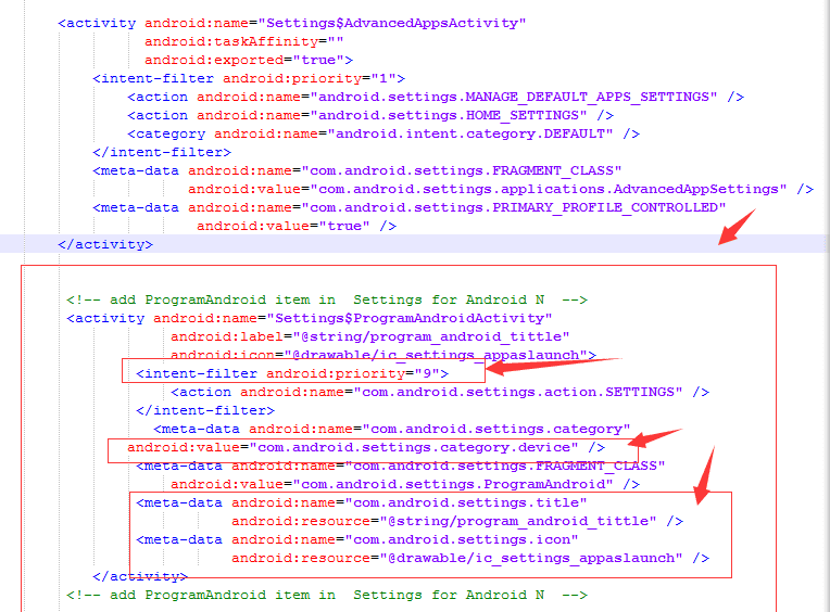Activity 注册方案