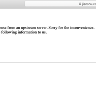 优弧于2019-08-30 15:11发布的图片