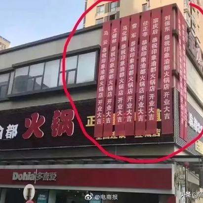 卢松松于2019-08-30 16:31发布的图片