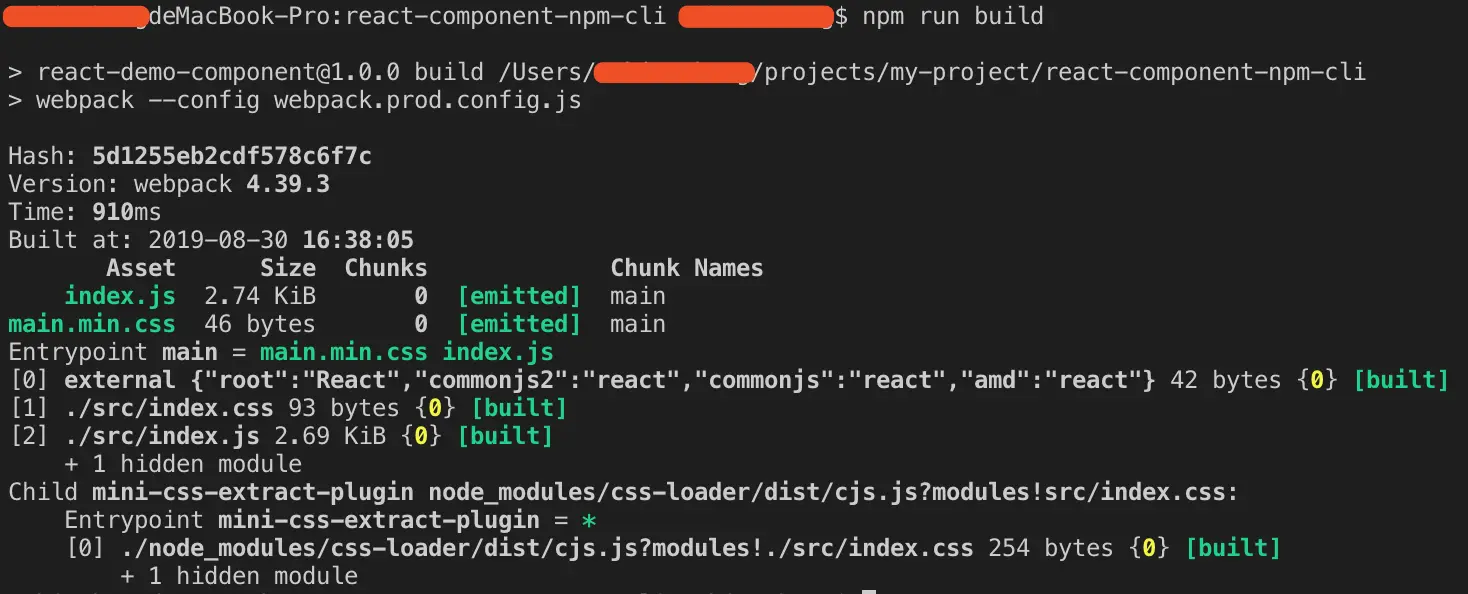 打包成功的结果