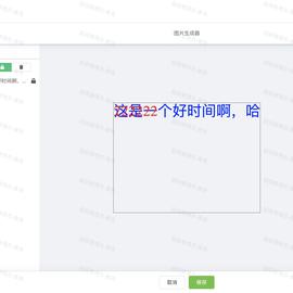 zakiHuang于2019-08-30 16:54发布的图片