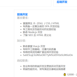 叶子飞了于2019-08-30 17:15发布的图片