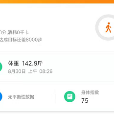 新小梦于2019-08-30 17:23发布的图片