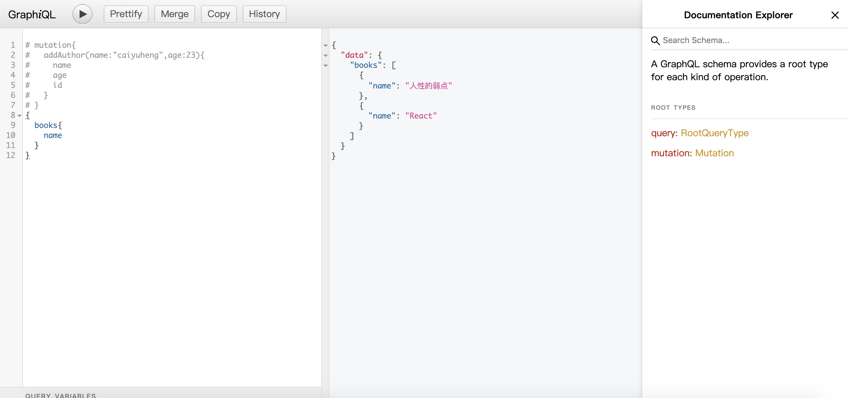 WX20190830-175558@2x