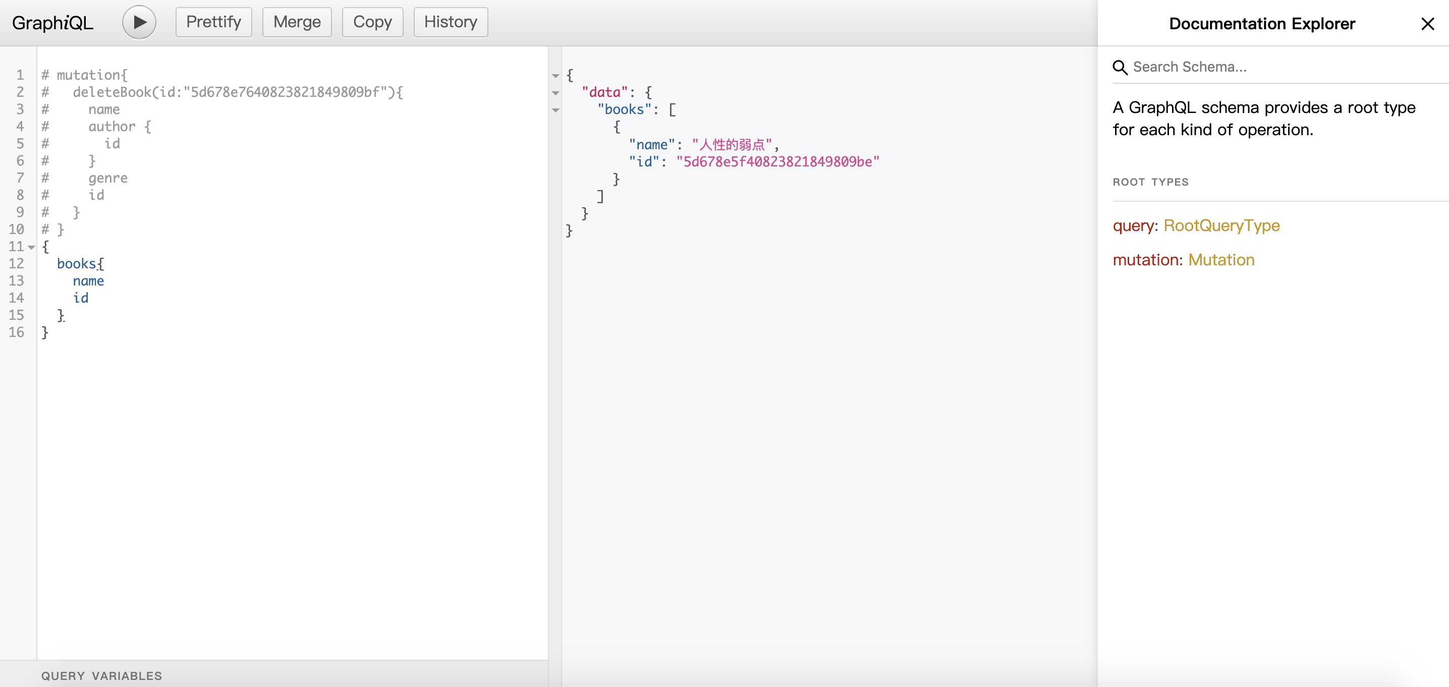 WX20190830-180203@2x