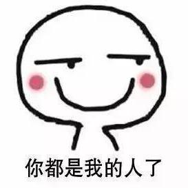 小世界的野孩子于2019-08-30 18:09发布的图片