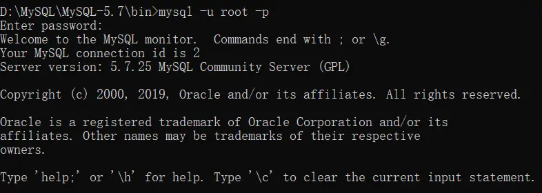 mysql无密码登录