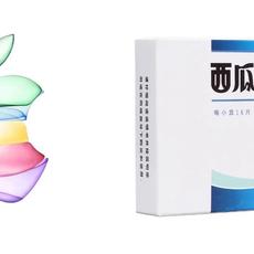 chzm于2019-08-30 20:58发布的图片