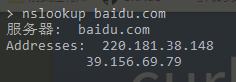 nslookup的使用