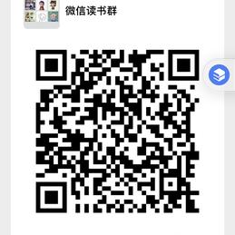 架构随笔于2019-08-31 11:18发布的图片